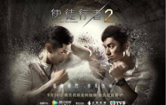 《铁探》主演涵盖新老实力派，袁伟豪因《使徒行者2》声名大噪