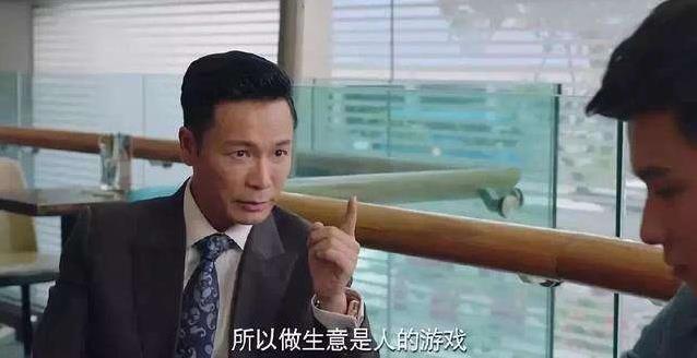 《再创世纪》是爱奇艺和香港TVB首次合作拍摄的电视剧