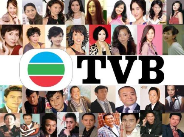 TVB宣布将加大与内地视频平台的合作力度