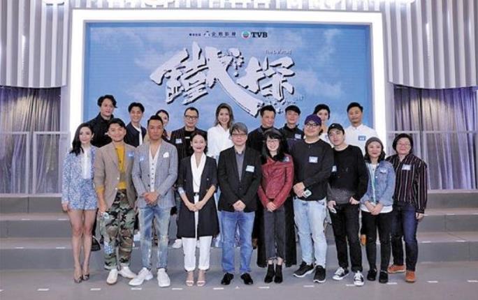 TVB在展台举行了盛大的“TVB 2019戏剧综艺强势登场发布会”